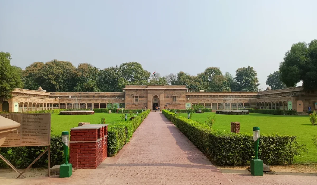 Archaeological Museum