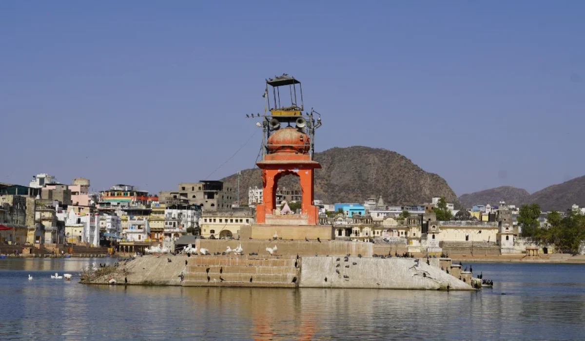 Pushkar Lake