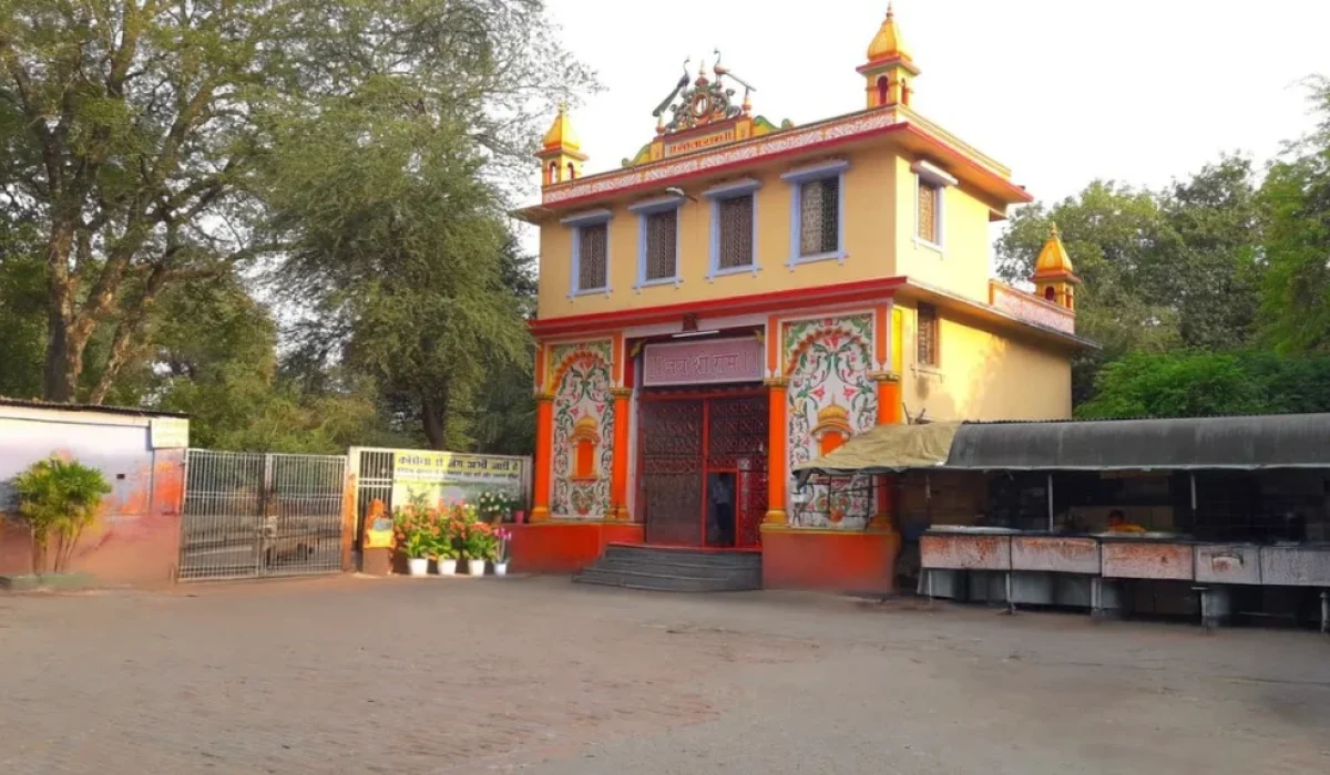 Sankat Mochan Temple