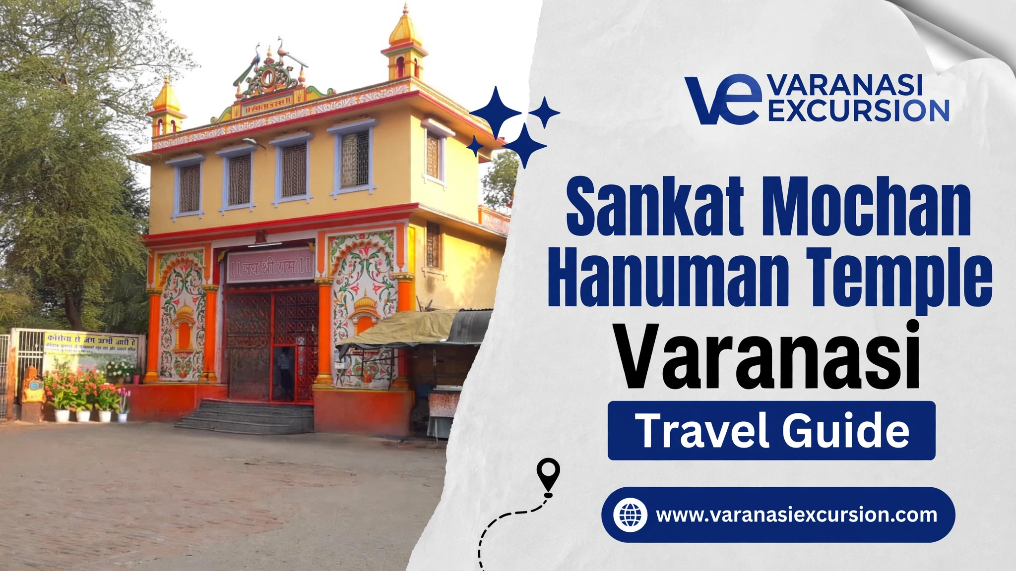 Sankat Mochan Hanuman Temple Varanasi Travel Guide - Famous Hanuman Temple in Varanasi